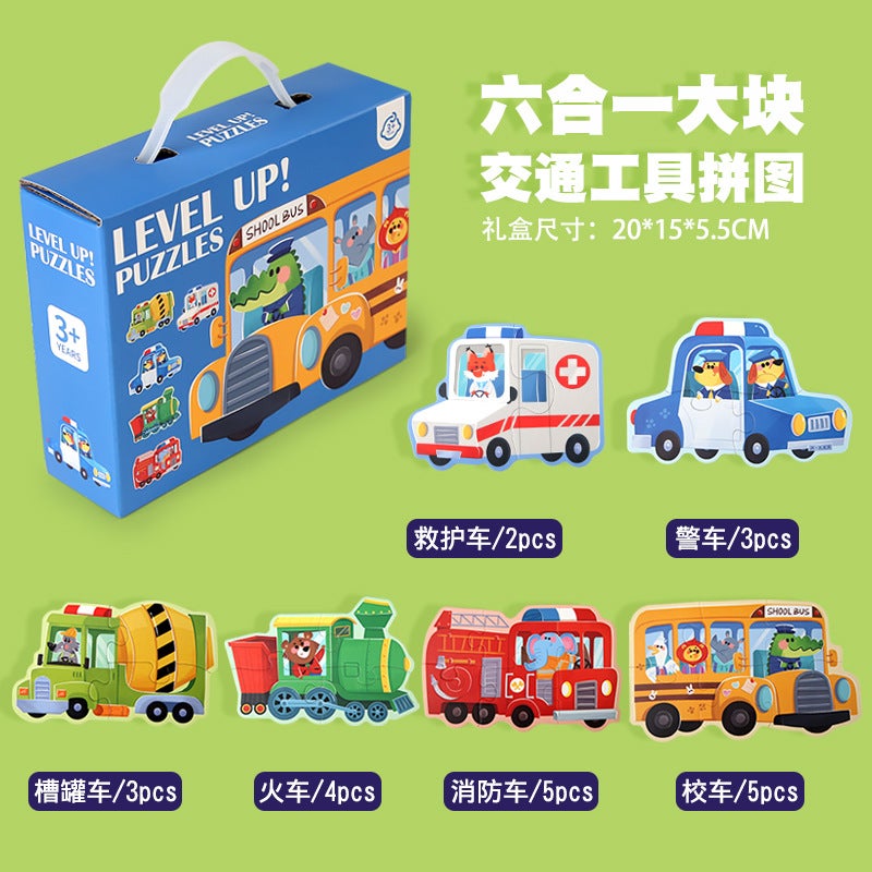 Six-In-One Blockbuster Children'S Entry Jigsaw Puzzle Gift Box Animal Traffic 3-6 Years Old Boys And Girls Baby Jigsaw Puzzle Toy - Image 1